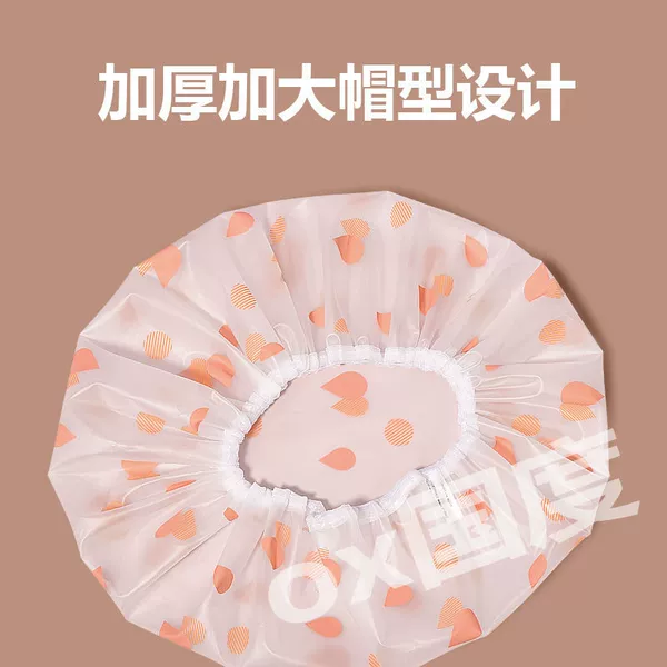[【伍个】升級加厚80%人选购]
