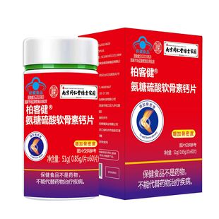 �ؿͽ� ԭ�W�Z�������}����ܛ����Ƭ60Ƭ�������a�}�a���ǹ��P��