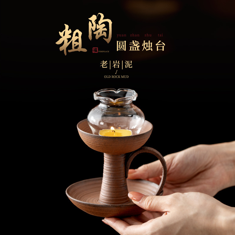 Rough Pottery Retro Round Candle Holder Home Bedroom Old Rock Mud Candle Night Light Chinese Tea Accessories Atmosphere Ornaments