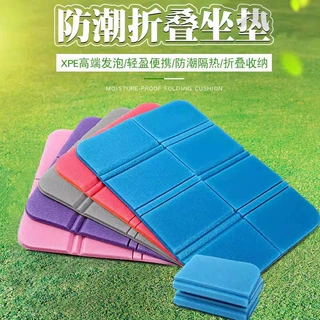 户外露营折叠坐垫彩色xpe防水防潮隔热便携带加厚高弹防凉垫定制