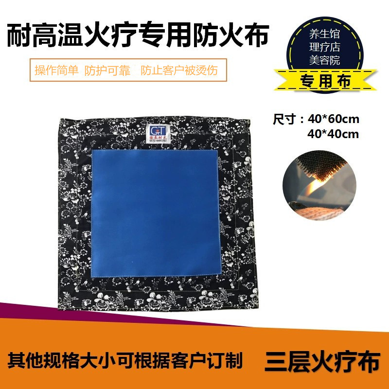 ���ƹݻ�Ļ��Ʋ� ���µ�ķ������㰬�Ļ��Ʋ� ����Ժ��ȼ��