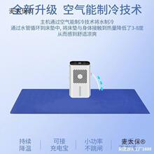 ����ˮ�䴲�|�������̺�������p������ˮѭ�hˮ���|�������̫��