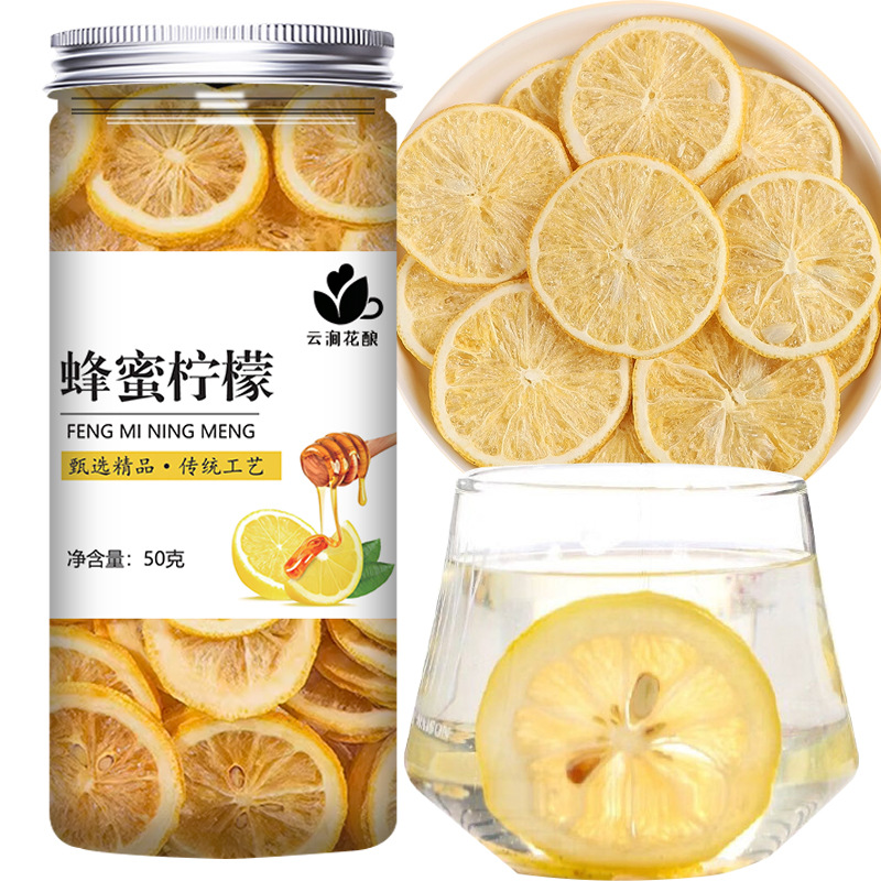 卸売缶詰組み合わせ花茶、赤いナツメヤシ、クコ、みかんの皮、菊、ハーブティー、バラ、レモンスライス、健康茶、配送