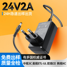Դ�^���S24V2A�nҎKC�Դ�m������ˮ�� Һ���@ʾ���O�ط�����늾�