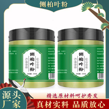 �Ȱ��~�۹��Sֱ�N���מ�������ֲ��M���^�����B�l��ԡ�ݱ�����