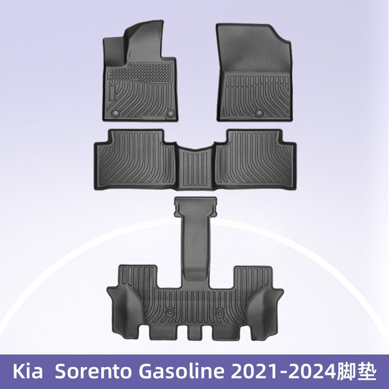 Para Kia Sorento2021 - 2024 American Gasoline 3D TPE Cojín de pie