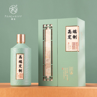 SOURCE Factory liquor packing box single Fengxi fishing liquor gift box magnetic double door liquor box gift box
