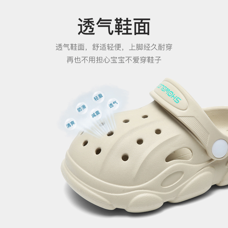 New Children's Hole Shoes Summer Casual Thick Sole Breathable Durable Indoor and Outdoor Slippers Direct Manufacturer Sale