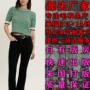 短袖春夏修身定做毛衣