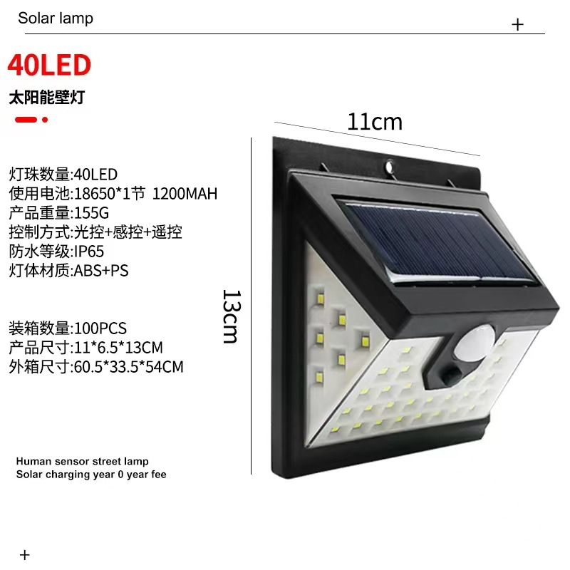 40LED (paquete único)