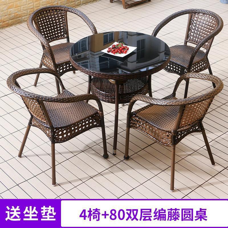 폭발 4 의자 + 80 더블 라운드 테이블