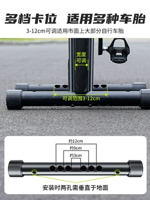Car bike rack – Bicycle Indoor Storage Exhibition