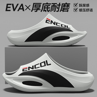 ��ЬEVA�r����ʿ��׷����p�����m����Ь���������҃����\�ӷ���