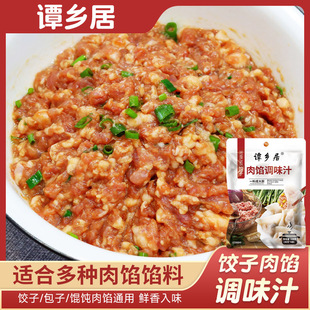 ������W�{ζ֭ �Q����W�����W�{ζ������W�u��40g*4���b