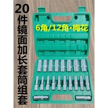 1/2���w���L��Ͳ�M�� 12��÷������ʮ����늄Ӱ���С�L�����޹���