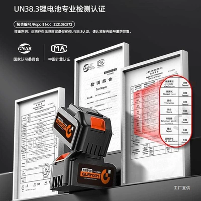 Gun for Home and Car Car washing machine