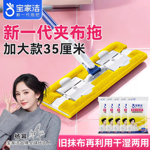 ���ҝ��A��ƽ���L�ϰѼ����ϲ�һ�σ������ϵ�����������������