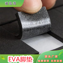 eva���މ|Ƭ�Ҿ����η����_�|eva�p�������z�p���z�����z�p���ܷ�