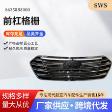 86350B8000  mȫ_ǰоW ǰܸŏSҹ