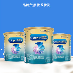 2025.04�®a���m�M����ٝ����a��1�΋냺�䷽�̷�400g���b0-12��