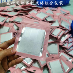 顔の大きな蝶のエルフの耳ステッカー、小さな耳ステッカー、目に見えない耳ステッカー、食品グレードの環境に優しい素材の耳ステッカー
