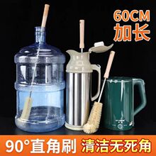 ����ˮͰ�L��ͰˢˮͰˢ���������L�����坍ˮ��ůƿϴˮ�ر���ƿ