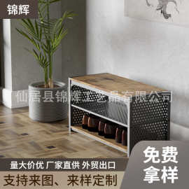 厂家定制换鞋柜家用门口简易鞋架板式铁网3层鞋架多功能置物架