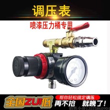 ����Ͱ10������偌����{����ˮ��ˮ��ɳ��ʯ�ᇊ��80���≺������