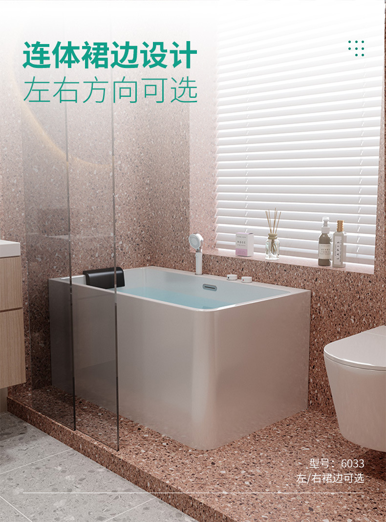 6022、6033、6011详情_07