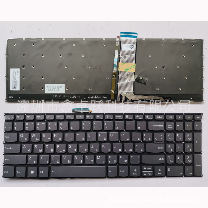 Us Ru Sp Keyboard Suitable for Ideapad 3-15Ada6 15Alc6 15Aba7 15Itl6 15Iau7