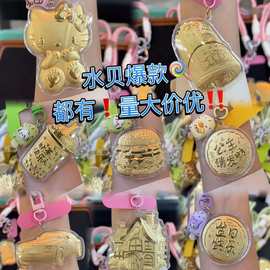 足金999KT猫挂件礼品20mg伴手礼手机包包挂饰钥匙扣送礼水贝批发
