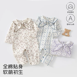 连身衣、爬服;童套装;童马甲