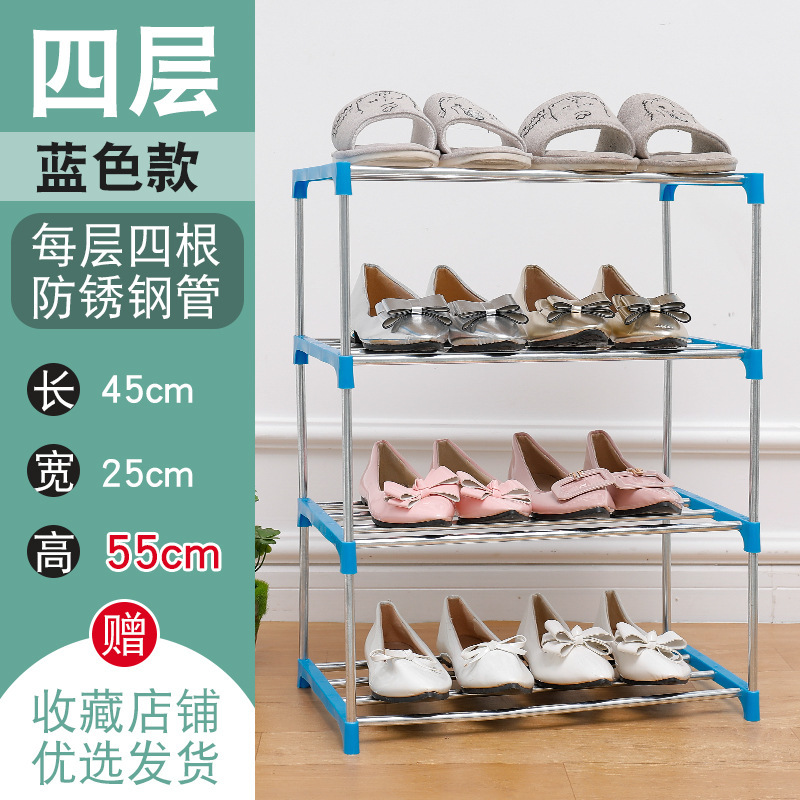 노르딕 블루 4겹