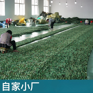 Yumi Anti-Aerial Photography Camouflage Net Camouflage Net Outdoor Sunshade Thickeneded Green Anti-Counterfeiting Net Anti-Satellite Greening Cover Cloth