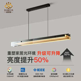 意式极简餐厅吊灯高端现代简约岛台艺术光影创意设计感长条玻璃灯
