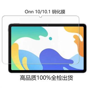 �m��Walmart Onn 10.1 Gen 4 (2024)䓻�ĤOnn 10.1Gen 3ƽ���NĤ