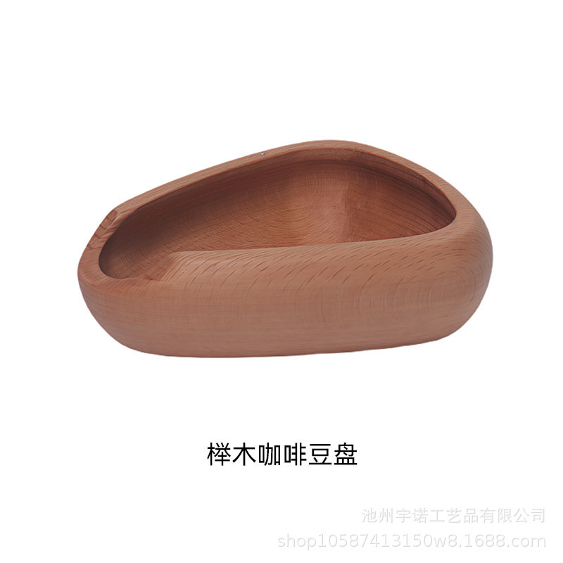 コーヒー秤豆皿新型胡桃木製コーヒー豆秤皿コーヒー秤豆皿サンプル展示皿コーヒー豆|undefined