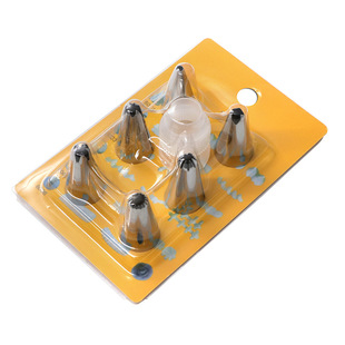 Cross-border stainless steel decorating nozzle suit cake decorating tool cream glue decorating nozzle eva decorating bag thickened