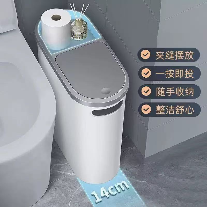 Slim Gap Trash Can with Press-Type Pop-Up Lid, Movable Storage Bin for Kitchen, Bathroom, and Restroom, 10L Capacity