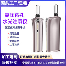 �羳�¿�߉�ע���x�ֳֻ����o�ˮ�⼚ā���F���݃x�F���aˮ�x