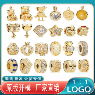 �˼������S��ɫ����С���۷���� �ʹڻ�����ĸ�����̶��ADIY���