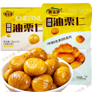 �����������ʰ����ʼ�ʳȥƤ��Ŵ�����ʼ�ʳ��ʳ���e��ʳС��