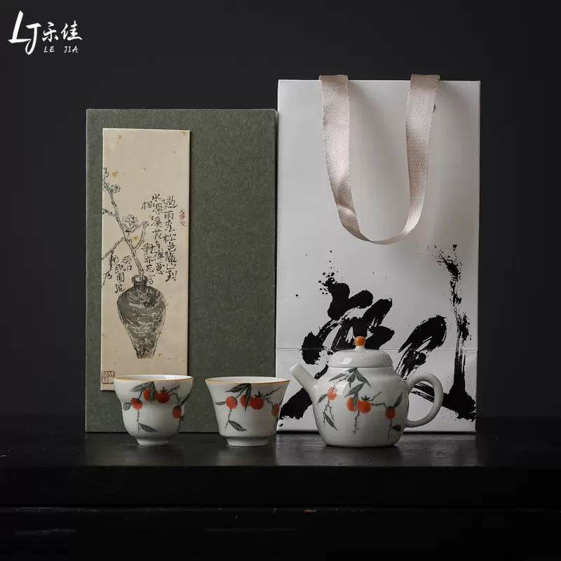 纯手绘快客杯 户外随身陶瓷一壶两杯 便携式旅行功夫茶具礼品套装