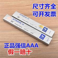 ����AAA늼���Ƭ5/6/7/8/10/12/13E��ò��C�в��C�ü���Ƭ���˵�