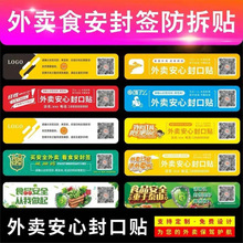 ʳƷ���u����N���u�˺���������ͺз�©�����l��ȫ�˺��N����