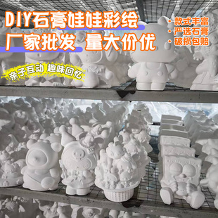 袜子纯棉薄款