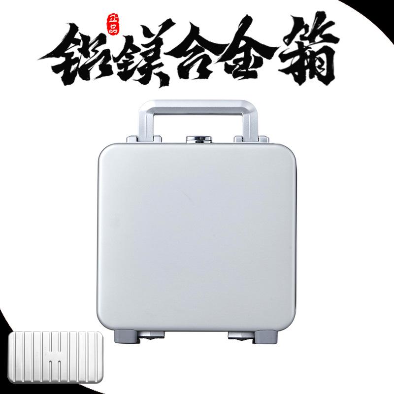 雪茄珠宝首饰箱电脑箱公文箱拉杆工具箱无人机箱防护箱钱钱安全箱
