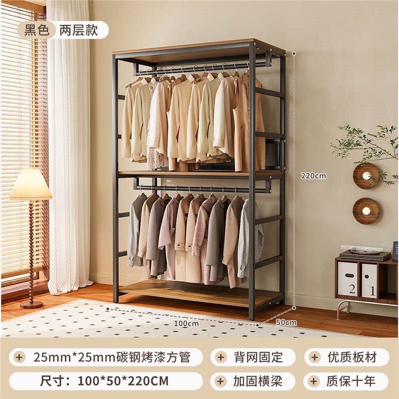Armario abierto casero walk-in estante de armario combinado estante de ropa colgante estante de piso estante de dormitorio