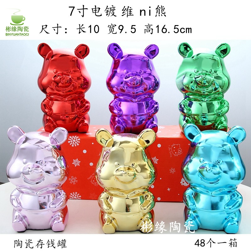 O1CN01EtsQoQ2IpwR5Qk6Tu_!!2200