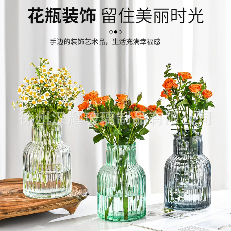 Оптовая простая прозрачная стеклянная ваза в европейском стиле богатая бамбуковая Цветочная композиция Ремесла ваза украшение гостиной